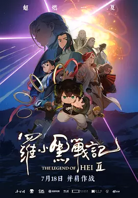 亚洲欧洲精品视频在线观看